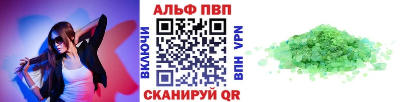 ссылка на мегу сайт Киржач Альфа ПВП СК КРИС
