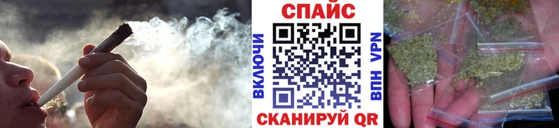 Бутират Butirat  Киржач 