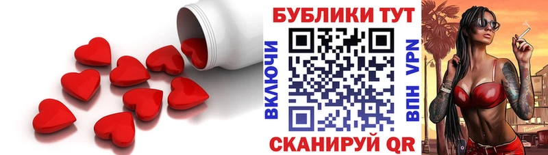 Экстази TESLA  Киржач 