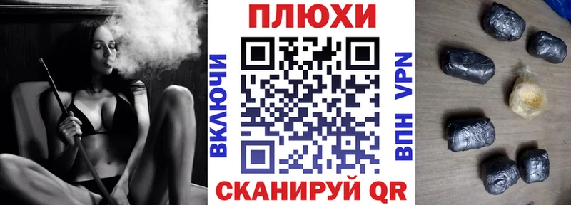 Гашиш Ice-O-Lator Киржач
