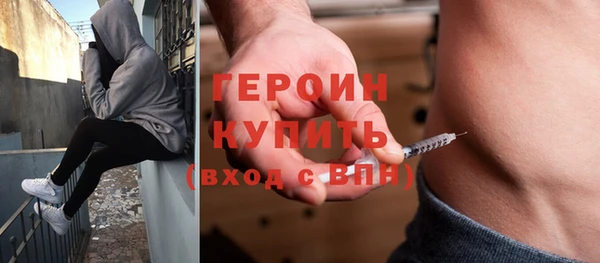кокс Бородино