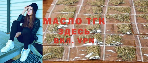 кокс Бородино