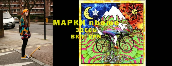 кокс Бородино