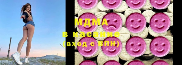 кокс Бородино