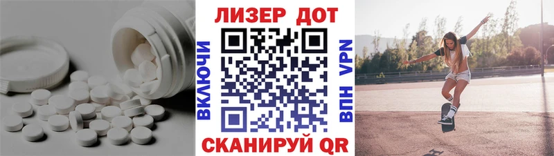 МЕГА как войти  Киржач  Лсд 25 экстази ecstasy 